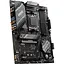 Материнська плата MSI B650 Gaming Plus WIFI (911-7E26-008) [139863] - мініатюра 3