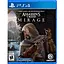 Гра PS4 Assassin's Creed Mirage (3307216257653) - мініатюра 1