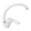 Змішувач для кухні Zerix YUB 181 white ZX2762 Білий матовий - мініатюра 1