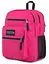 Городской рюкзак 34L Backpack Big Student JanSport 33х43х25 см sum0023983 - миниатюра 3