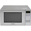 Микроволновая печь Panasonic, 20 л, элект.управление, 800 Вт, дисплей, серебристая - миниатюра 2