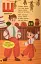 Абетка. З Україною в серці - миниатюра 8