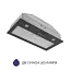 Вытяжка полновстраиваемая Minola HBI 5204 GR 700 LED - миниатюра 4