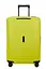 Чемодан Samsonite ESSENS LIME 69x49x30 69 См KM0*44002 - миниатюра 1
