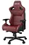 Игровое кресло Anda Seat Kaiser 2 XL Black/Maroon (AD12XL-02-AB-PV/C-A05) - миниатюра 4