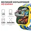 Детские смарт-часы JETIX G100 4G Love Ukraine со сменным корпусом и ремешком в комплекте - миниатюра 9