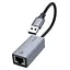 Интернет-адаптер Hoco UA37 1000 Мбит/с USB to RJ45 сетевая карта внешняя - миниатюра 2