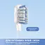 Електрична зубна щітка Mova Fresh Pro Sliver (ATB15A-SIL) - мініатюра 3