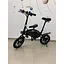 Електровелосипед Kugoo V1 (Jilong) у Дніпрі - мініатюра 3