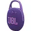 Портативна акустика JBL Clip 5 Purple (JBLCLIP5PUR) - мініатюра 3