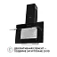 Вытяжка декоративная наклонная PERFELLI DN 6142 BL LED - миниатюра 3