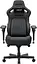 Ігрове крісло Anda Seat Kaiser 4 V2 Size XL Dark Gray Fabric (AD12YDDC-XLL-20-GB-CF-03) - мініатюра 2