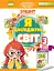 Я досліджую світ 3 клас. Робочий зошит з інтегрованого курсу. Частина 1 - мініатюра 1