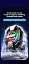Кулер з екраном активне охолодження для телефону / планшета Memo DL20 шириною до 90,5 мм Black (18508) - мініатюра 2
