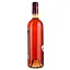 Вино Chateau Melin AOP Bordeaux 2021, рожеве, сухе, 0,75 л - мініатюра 2