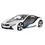 Машинка RASTAR BMW I8 R/C 1:14 білий 49600 - мініатюра 4
