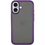 Чохол Epik TPU+PC Metal Buttons для Apple iPhone 16, 6.1 Темно-Фіолетовий - мініатюра 1