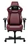 Ігрове крісло Anda Seat Kaiser 4 V2 Size XL Maroon PVC (AD12YDDC-XLL-20-A-PV/C-03) - мініатюра 2
