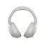 Наушники Over-ear ULT WEAR BT 5.2, ANC, AAC, LDAC, Wireless, Mic, Белый Sony teh0013204 - миниатюра 8