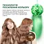 Уцінка. Фарба для волосся Garnier Color Naturals відтінок 4.15 морозний каштан 110 мл (C4472826) - мініатюра 2