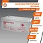 Аккумулятор гелевой LPM-GL 12V-200 Ah - миниатюра 5