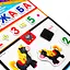Детская настольная игра "English, Азбука, Математика" VT5412-04 игра 3в1 - миниатюра 3