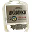 Горілка Ukrainka Platinum 40% 0.5 л - мініатюра 5