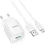 Мережевий зарядний пристрій Hoco C145A Charm single port QC3.0 charger set(Micro)(EU) Білий - мініатюра 1