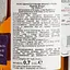 Віскі Amrut Brandy Finish 2014 60% 0.7 л в подарунковій упаковці - мініатюра 7
