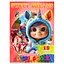 Раскраска для детей Sweet Dreams А05122403 формат А4 - миниатюра 1