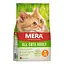 Сухий корм Mera Cats All Adult Chicken (Huhn) для дорослих котів всіх порід з куркою 2 кг - мініатюра 1