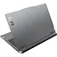 Ноутбук Lenovo 15.6 LOQ 15ARP9 1920x1080 IPS/Ryzen 5 7235HS/16GB/512SSD/RTX 3050 6GB/DOS/Gray (83JC0068PB) - мініатюра 8