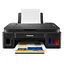 МФУ Canon G2416 (2313C053) - миниатюра 1