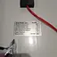 Сонячна панель Frame 18V20W портативна зарядна станція для зарядки від сонця IP65, 20 Вт 18 В - мініатюра 5
