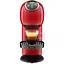 Кофемашина Krups GENIO S PLUS KP340510 (6940144) - миниатюра 1