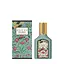 Оригінал Gucci Flora Gorgeous Jasmine 30 мл парфумована вода - мініатюра 1