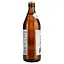 Пиво Erdinger Brauhaus Helles світле 5.1% 0.5 л - мініатюра 3