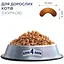 Сухой корм Club 4 Paws Premium для кошек Курица 2 кг - миниатюра 4