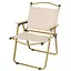Складний стілець Market Union зі спинкою 60х51х45 см бежевий (1004589) - мініатюра 1