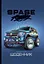 Щоденник, 55 г, 7БЦ, 165x240 мм, 40 аркушів, тиснення фольгою, 25065 - мініатюра 1