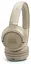 Наушники Tune 530BT Beige (JBLT530BTBEGEU) JBL teh0021114 - миниатюра 7