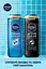 Шампунь Nivea Men Strong Power 500 мл (99000) - миниатюра 6