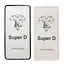 Защитное стекло SUPER D iPhone 6/7/8 - миниатюра 1