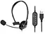 Гарнитура ПК моно On-ear CH11 USB, omni-mic, 2 м, черный 2E teh0013225 - миниатюра 1