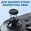 Накладки на стіки для геймпадів Semi Joystick Replacement Caps Xbox One/Xbox S/Xbox X, 2 шт - Black - мініатюра 3