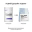 Препарат для суглобів і зв'язок OstroVit Collagen + Vitamin C Чорна смородина 400 г - мініатюра 2
