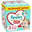 Подгузники Pampers Premium Care Pants размер 3 (6-11 кг) 144 шт (8006540490891) - миниатюра 1