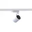 Трековая система TR8801 WH - миниатюра 3