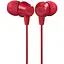 Наушники JBL C50HI RED (JBLC50HIRED) - миниатюра 1