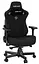 Игровое кресло Anda Seat Kaiser 3 L Black Fabric (AD12YDC-L-01-B-CF) - миниатюра 7
